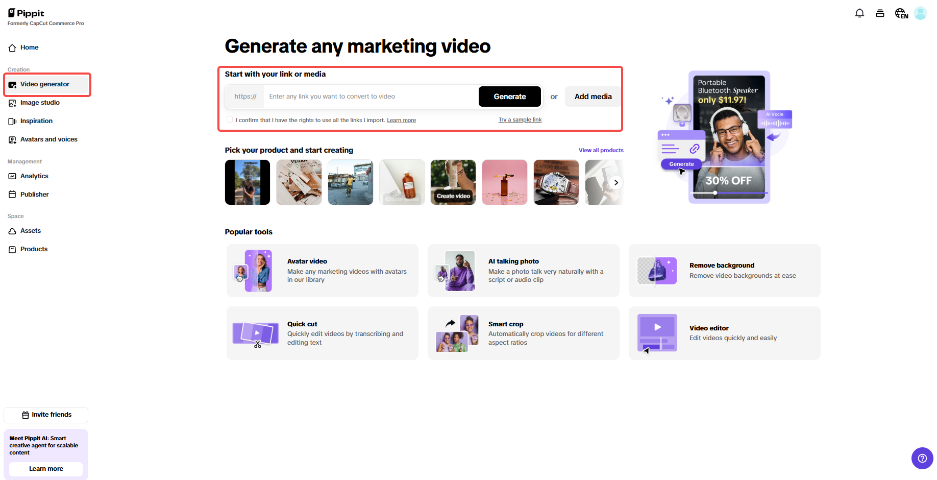 Upload product links or media