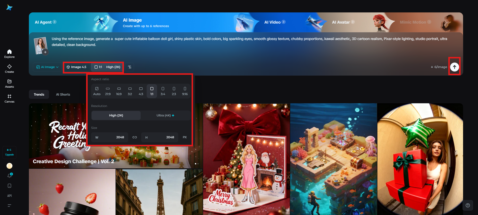 설정 조정 및 생성