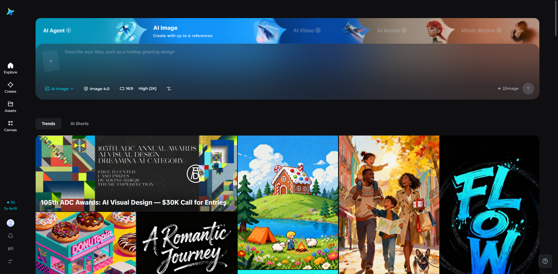 Interface of Dreamina