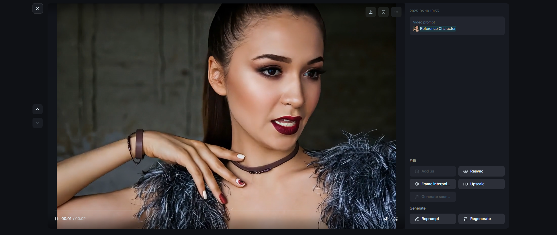 ความบันเทิง