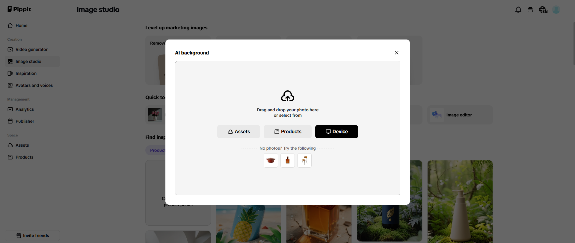 Acessar fundo com IA