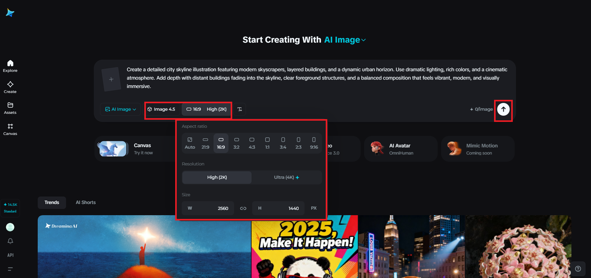 모델을 선택하고 이미지 설정을 조정하세요.