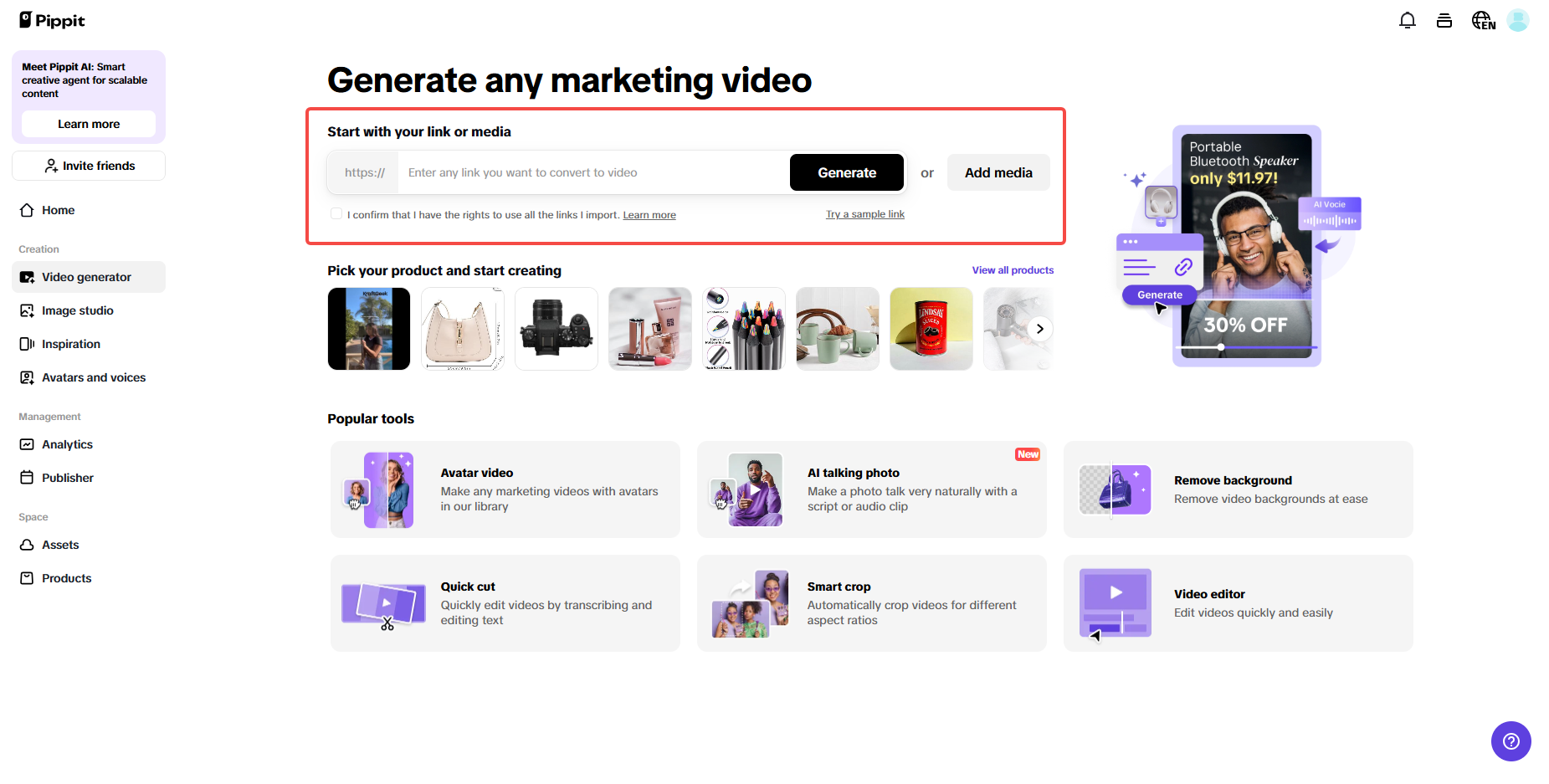 Upload product links and media