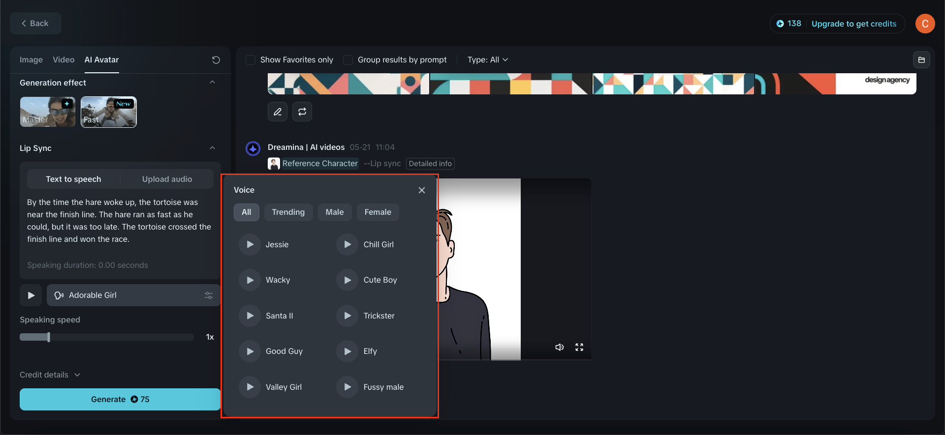 AI voice