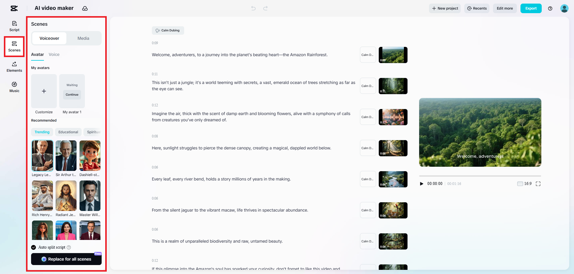声、アバター、あるいはメディアを編集する