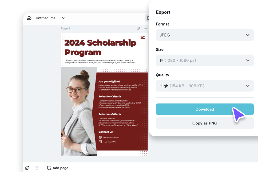 導出您的小冊子
