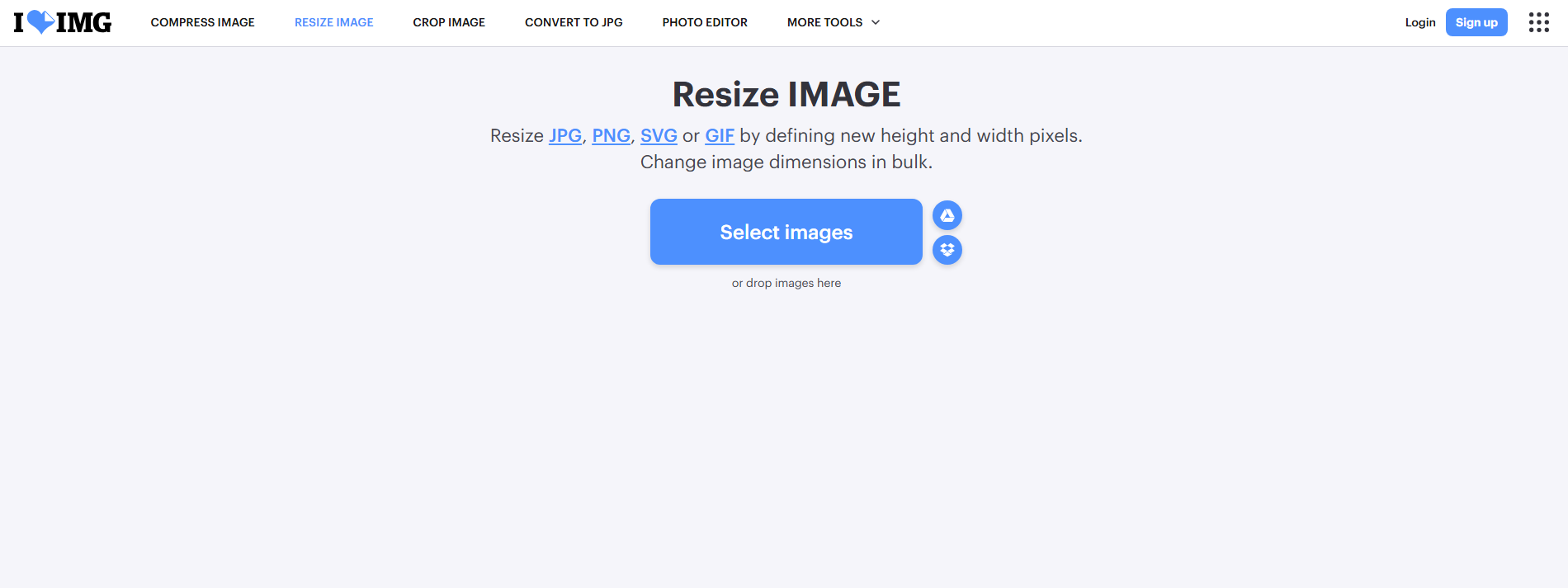 iLoveIMG画像の一括リサイズ