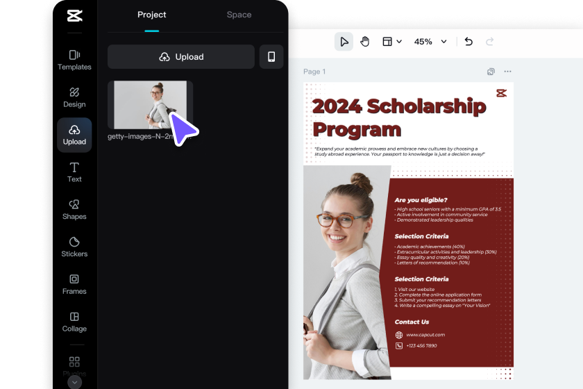 編輯您的小冊子