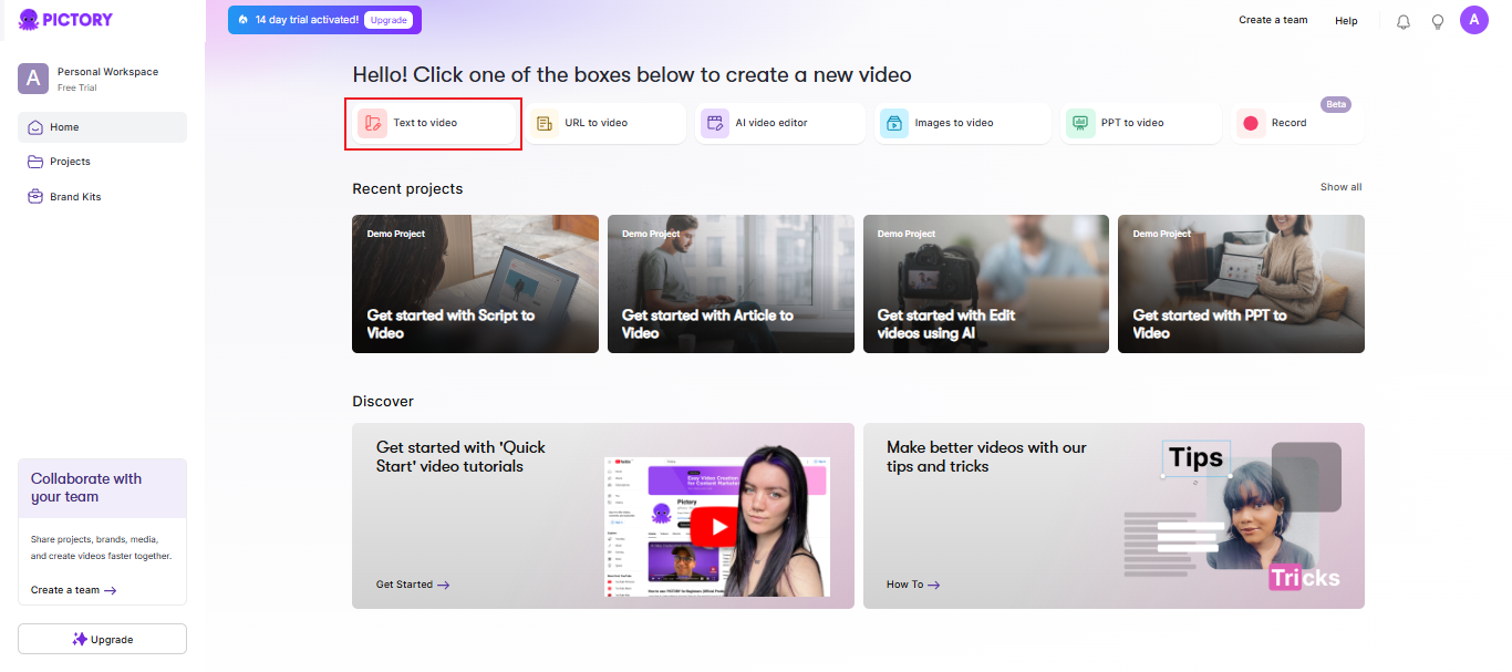 テキストからビデオへの無料AI
