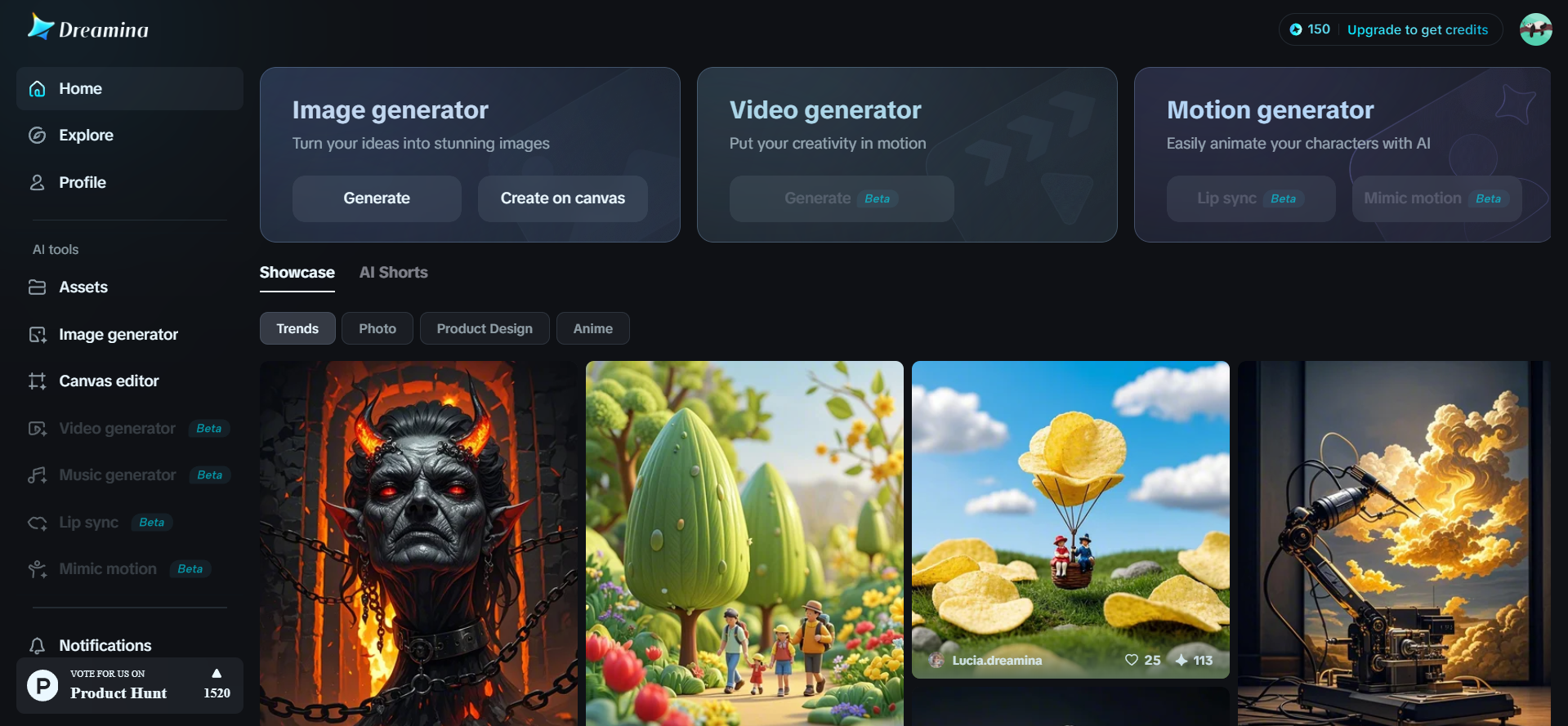 Dreamina homepage