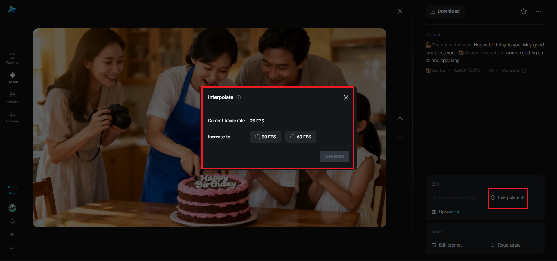 Interpolation feature in Dreamina