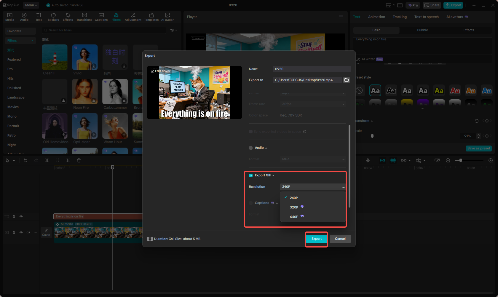 Експортувати мем з текстовим шрифтом