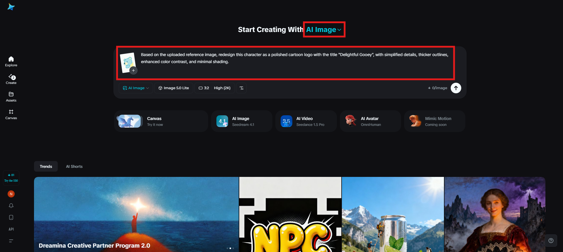 Upload a reference image and enter a prompt