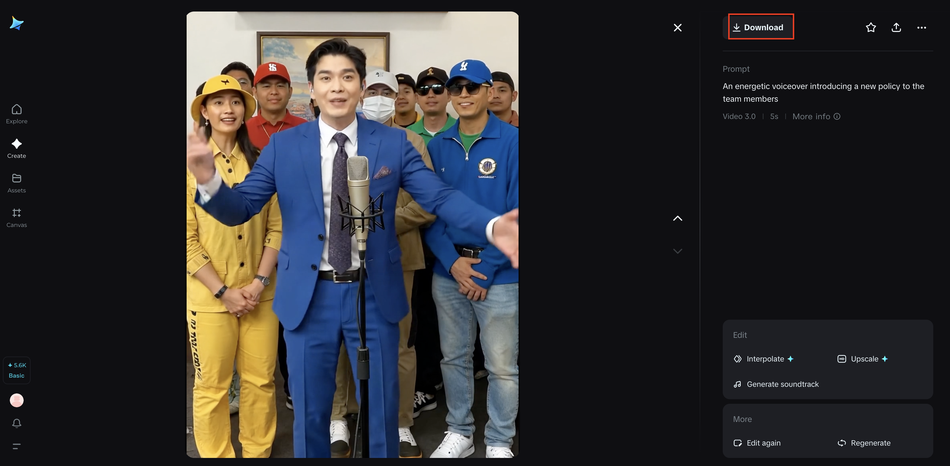 ดาวน์โหลดวิดีโอ