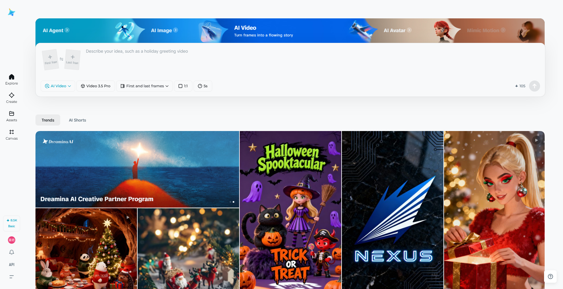 Dreamina AI story maker