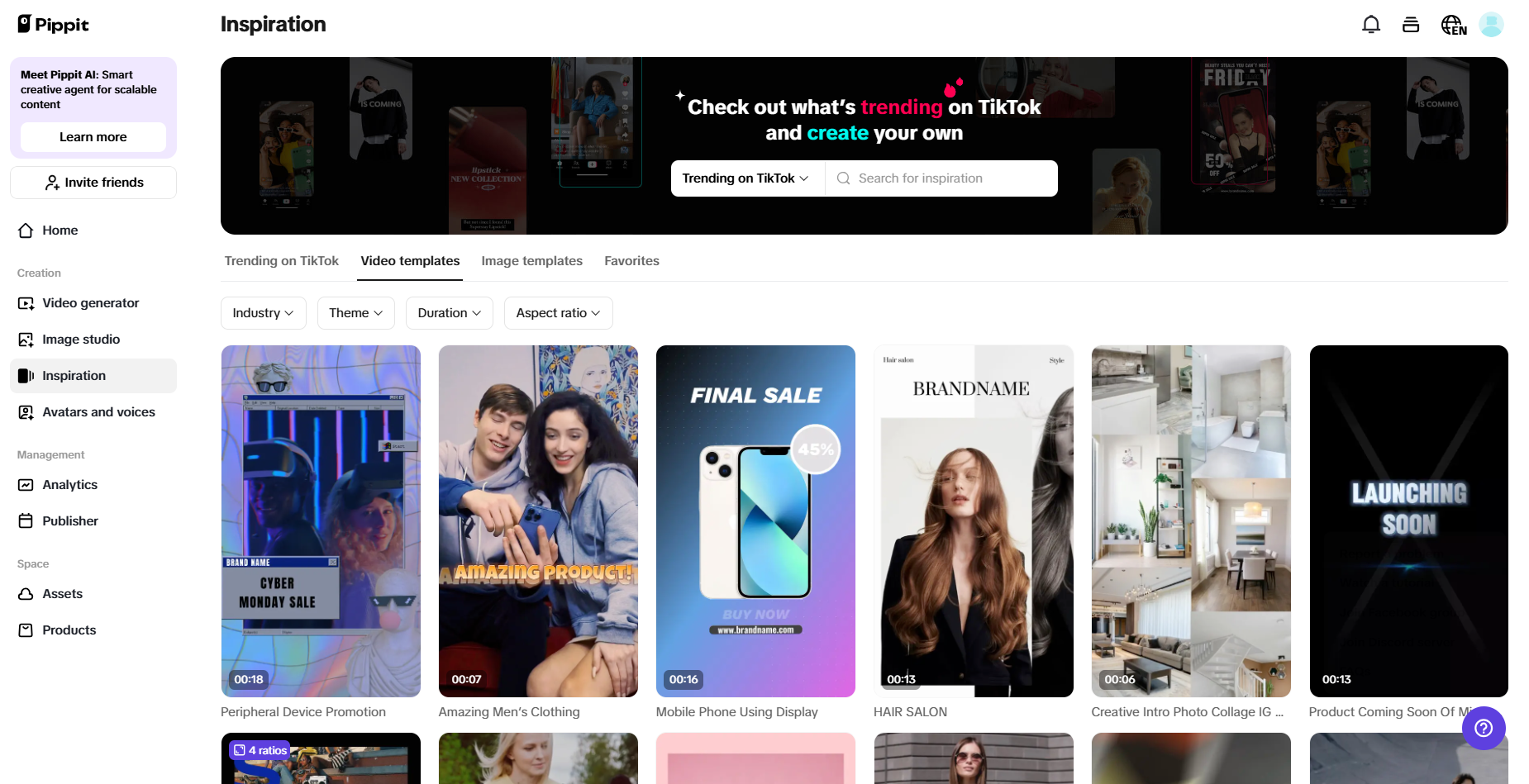 Template library