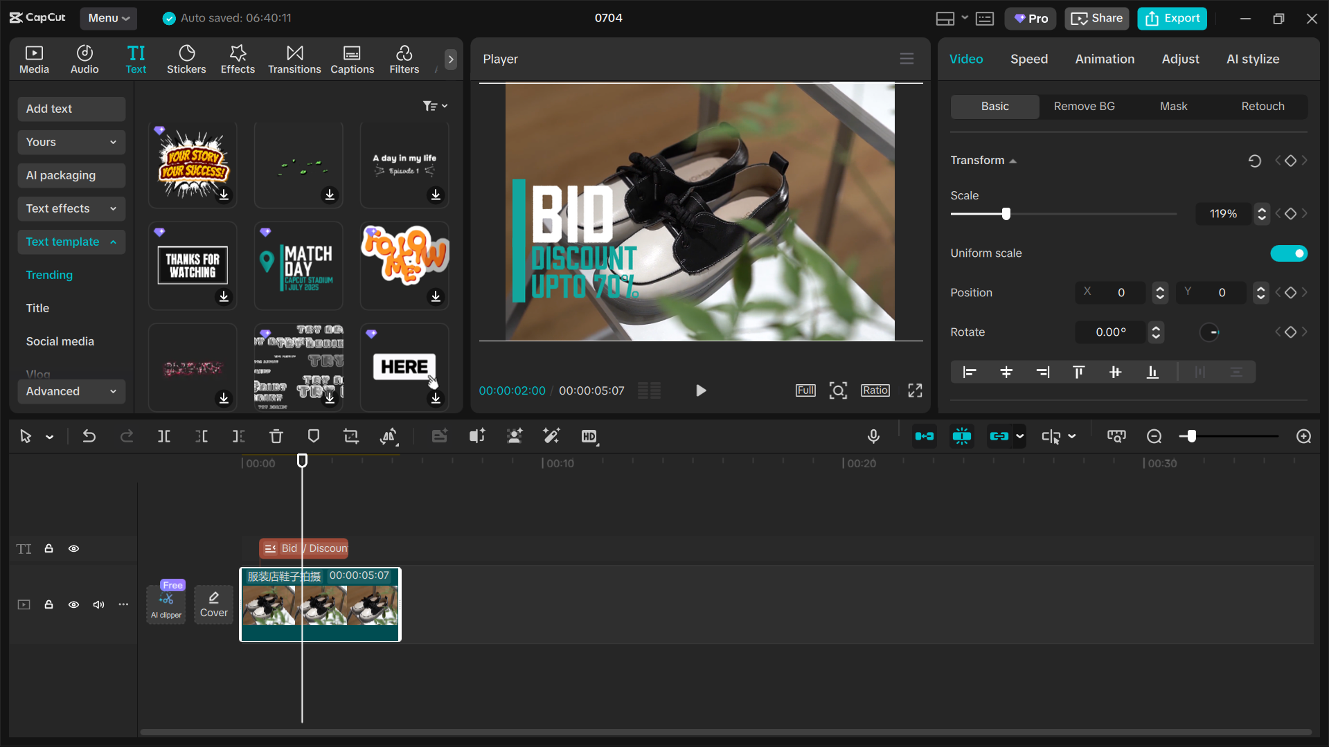 Video ad editing interface of the CapCut desktop video editor