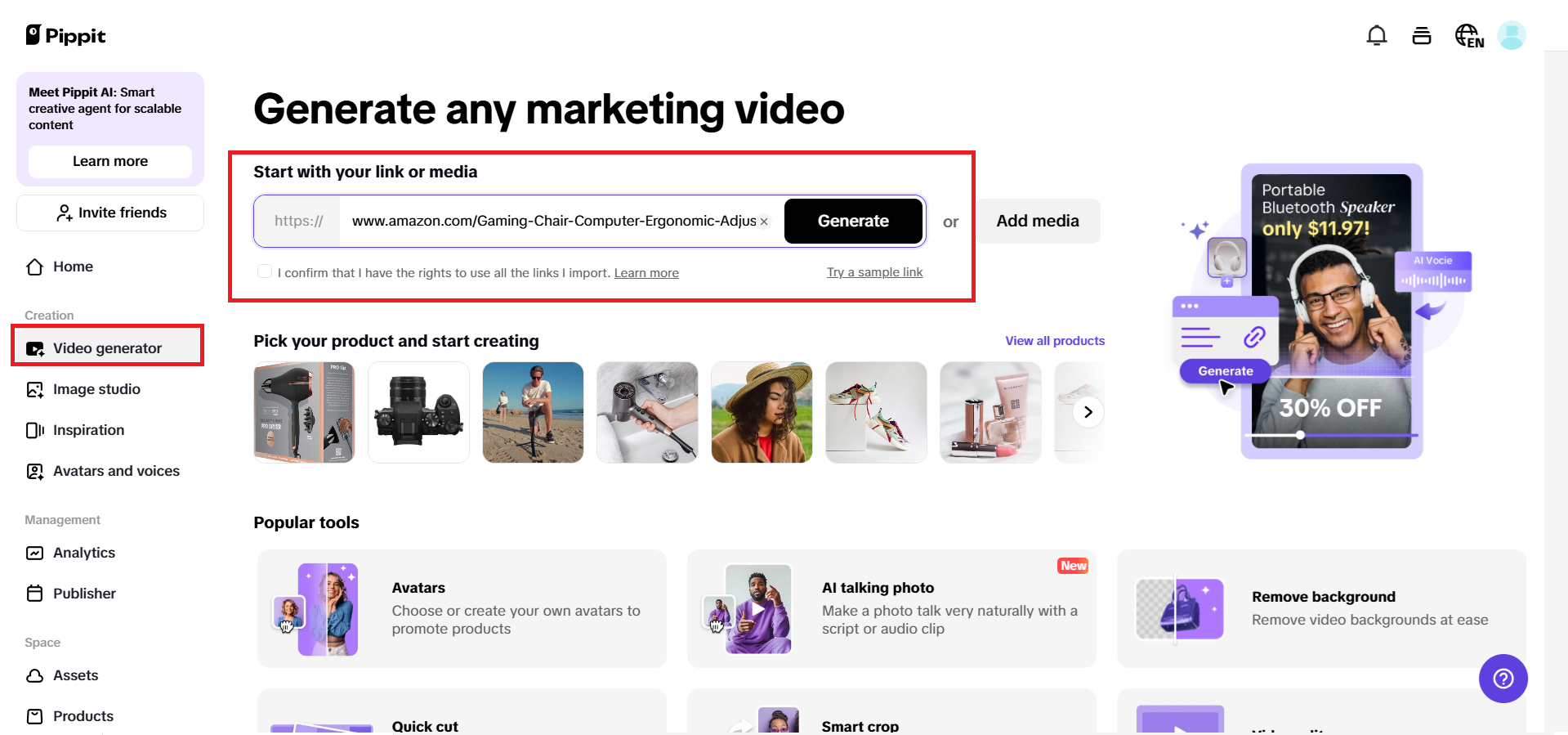 Enter a product link