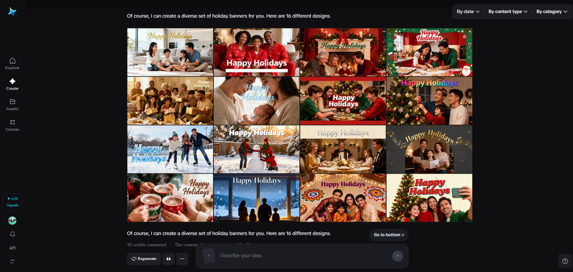 Group image generation feature
