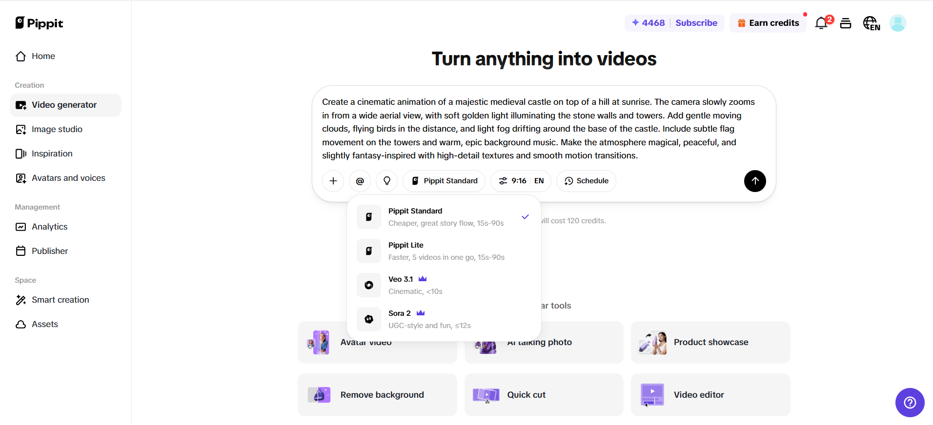 動画を生成する