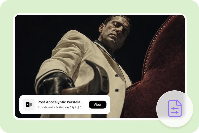  Better control with storyboards