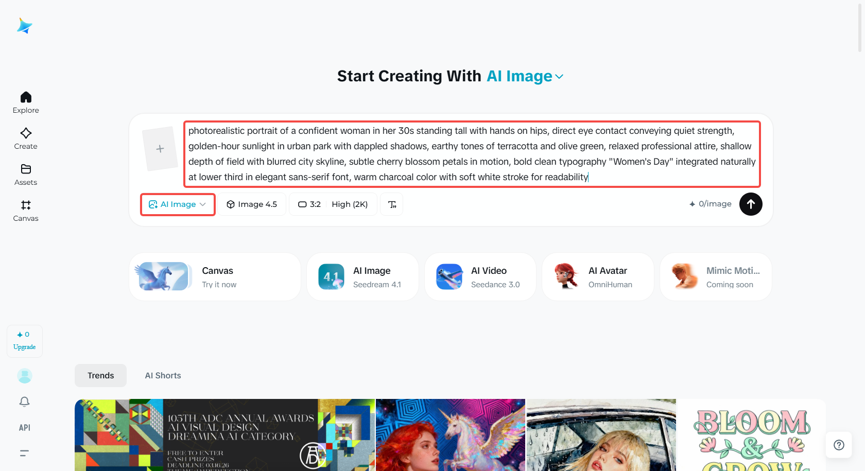 進入Dreamina工作區並添加提示。