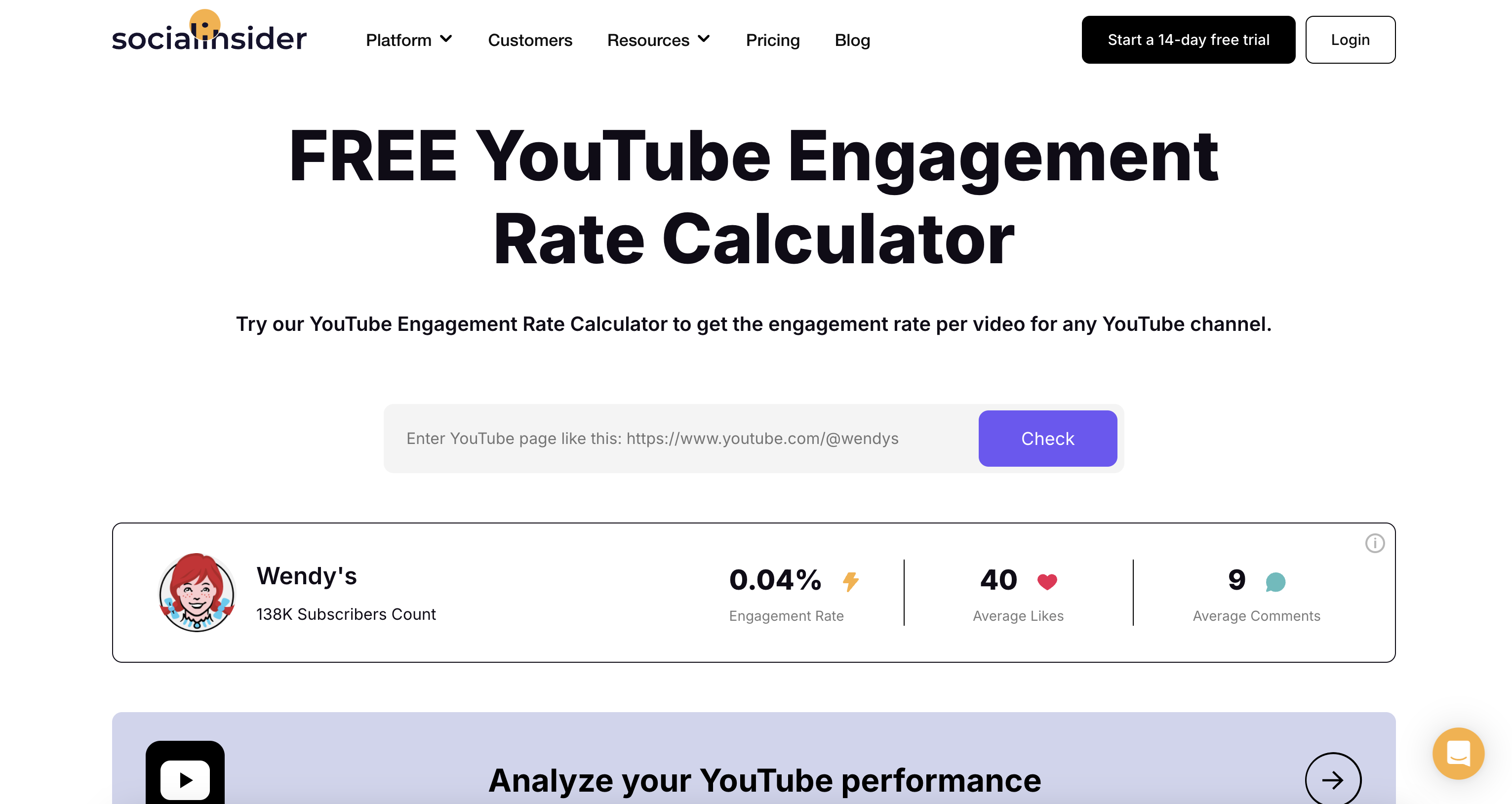 소셜 인사이더 YouTube 참여율 검사기