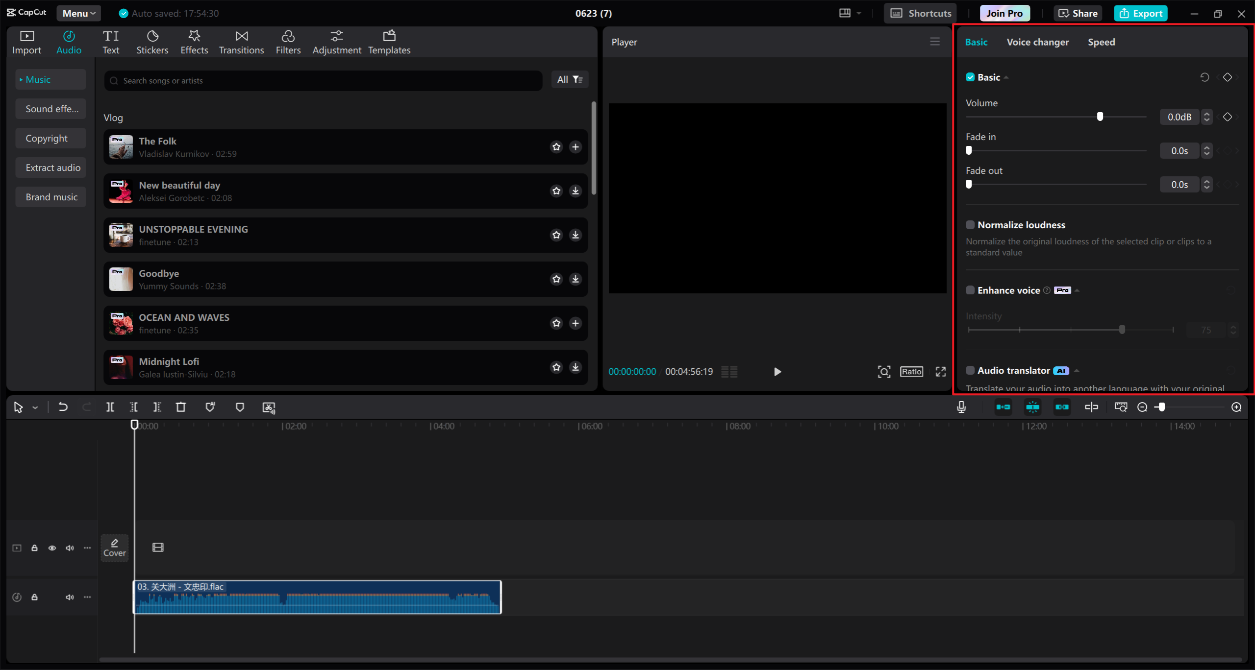audio adjustment