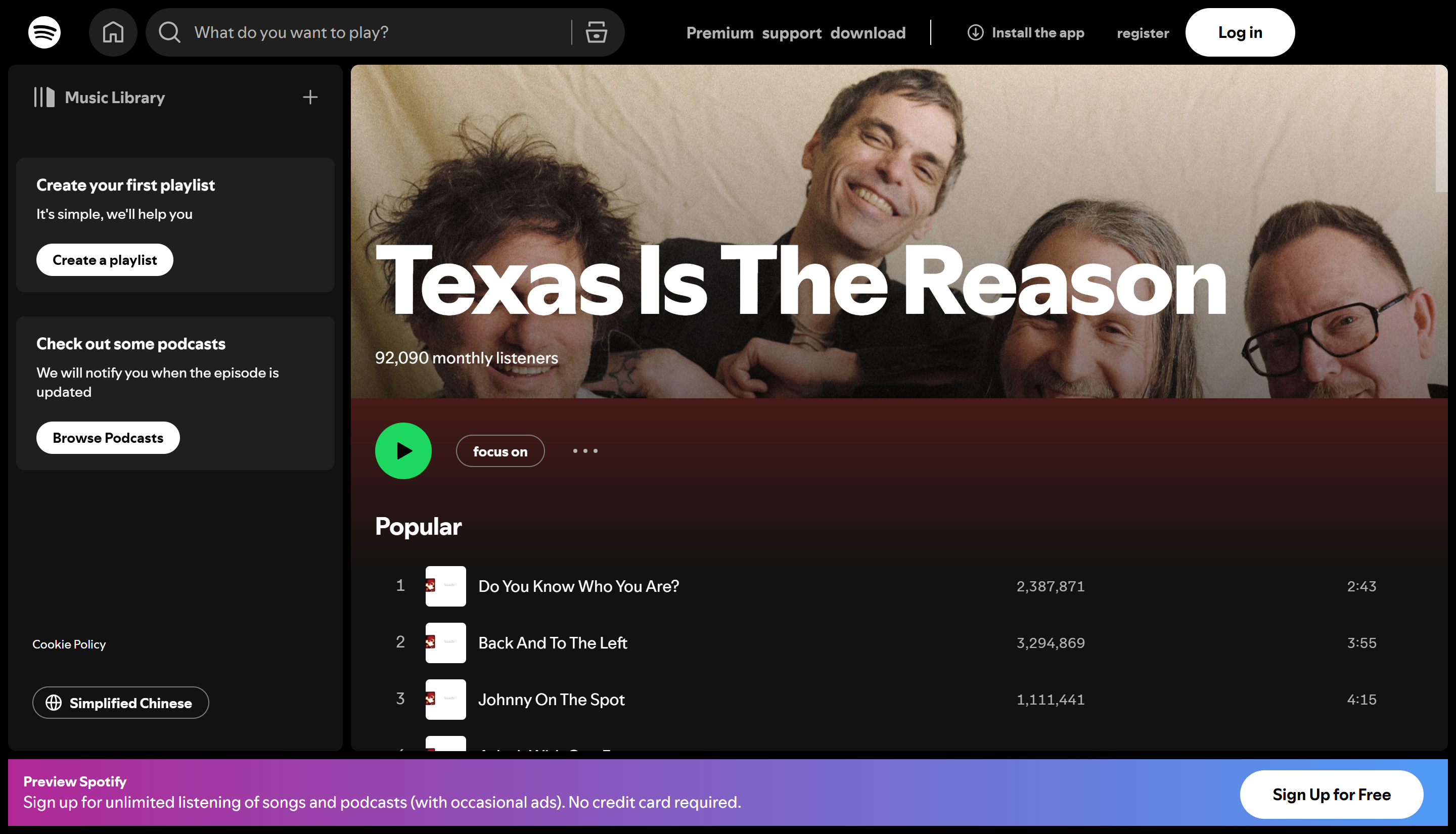 텍사스의 "Back And To The Left"가 그 이유입니다.