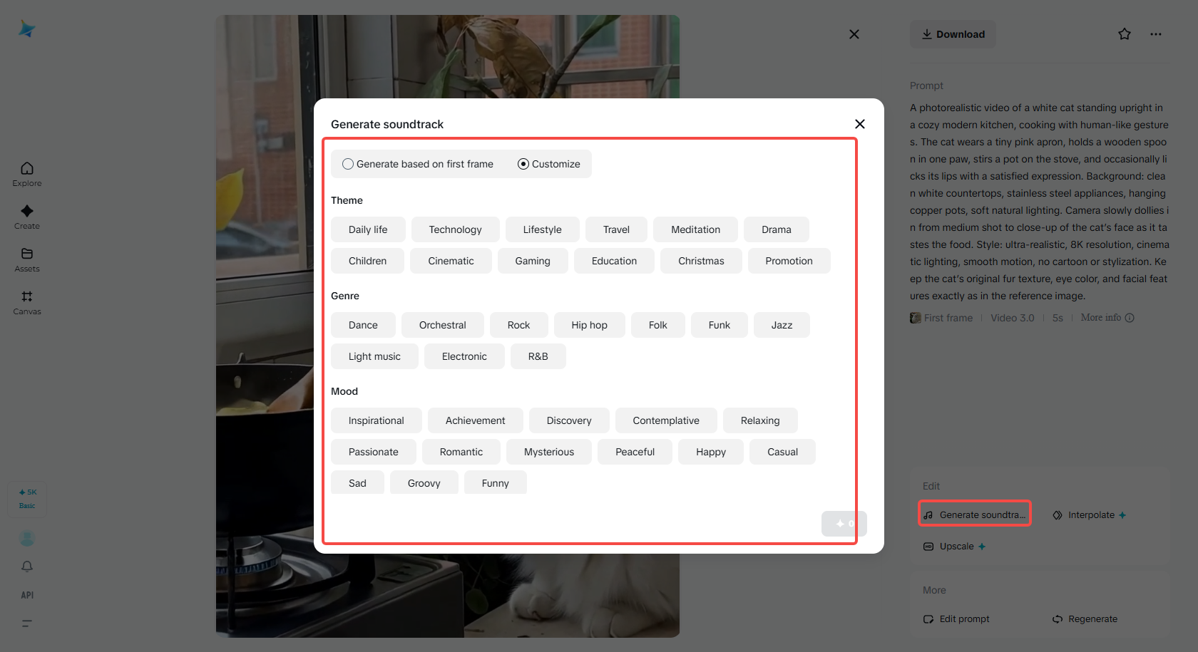 Generate soundtrack tool