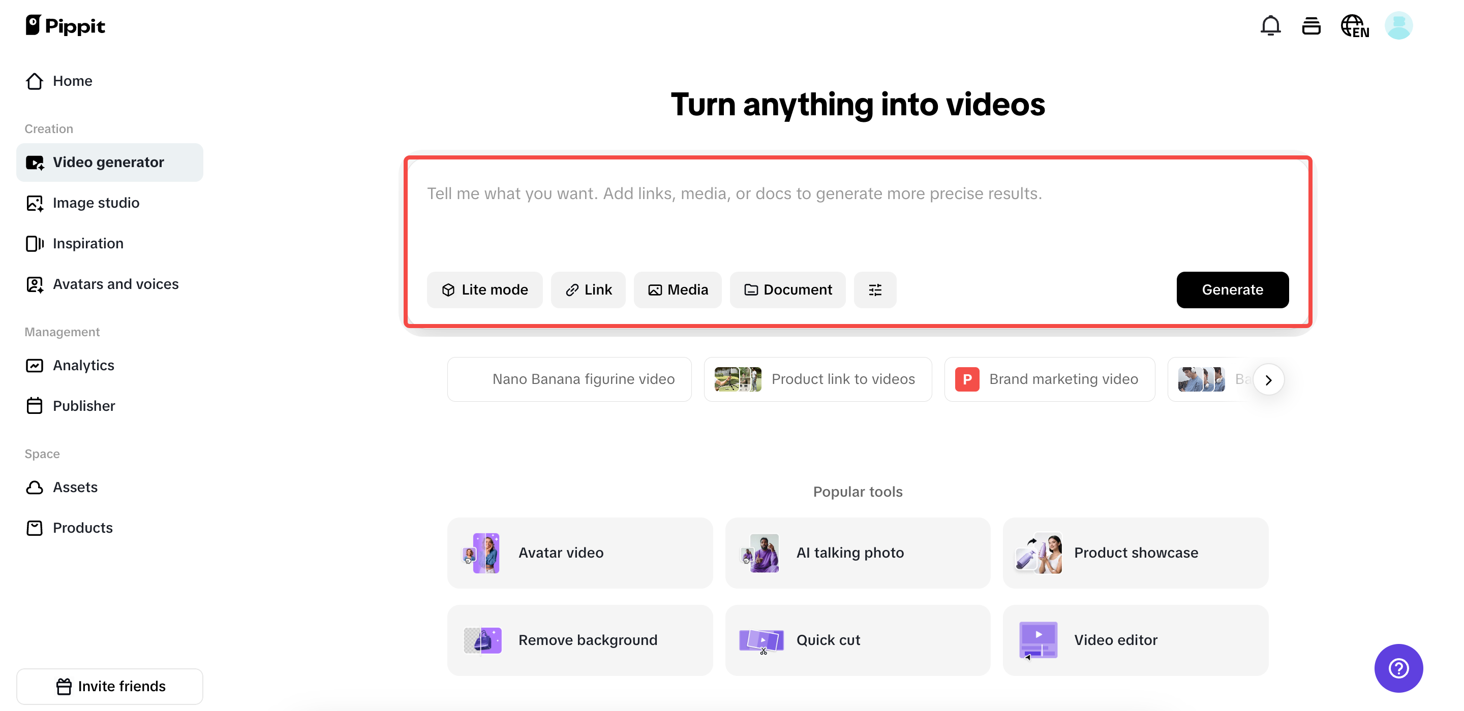 Ξεκινήστε με τη λειτουργία Video generator.