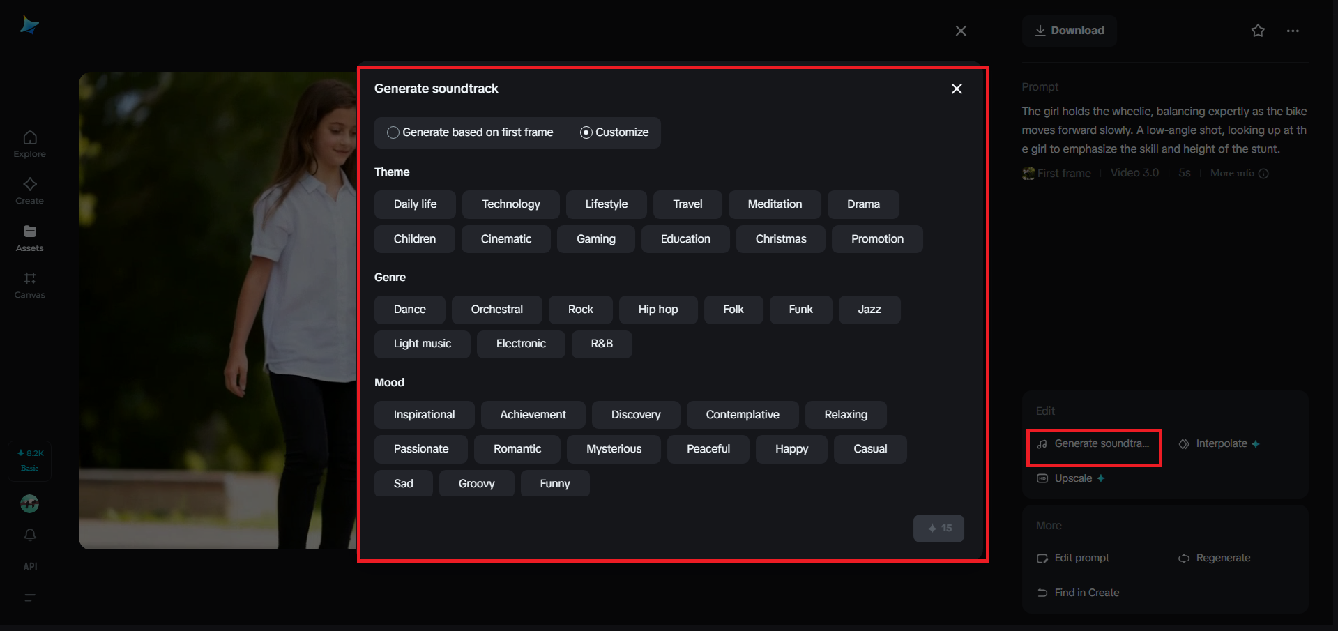 Add sountrack feature in Dreamina
