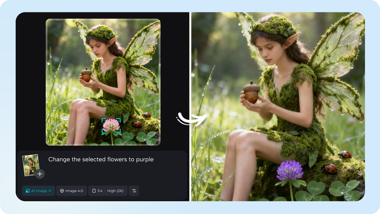  refine with interactive editing