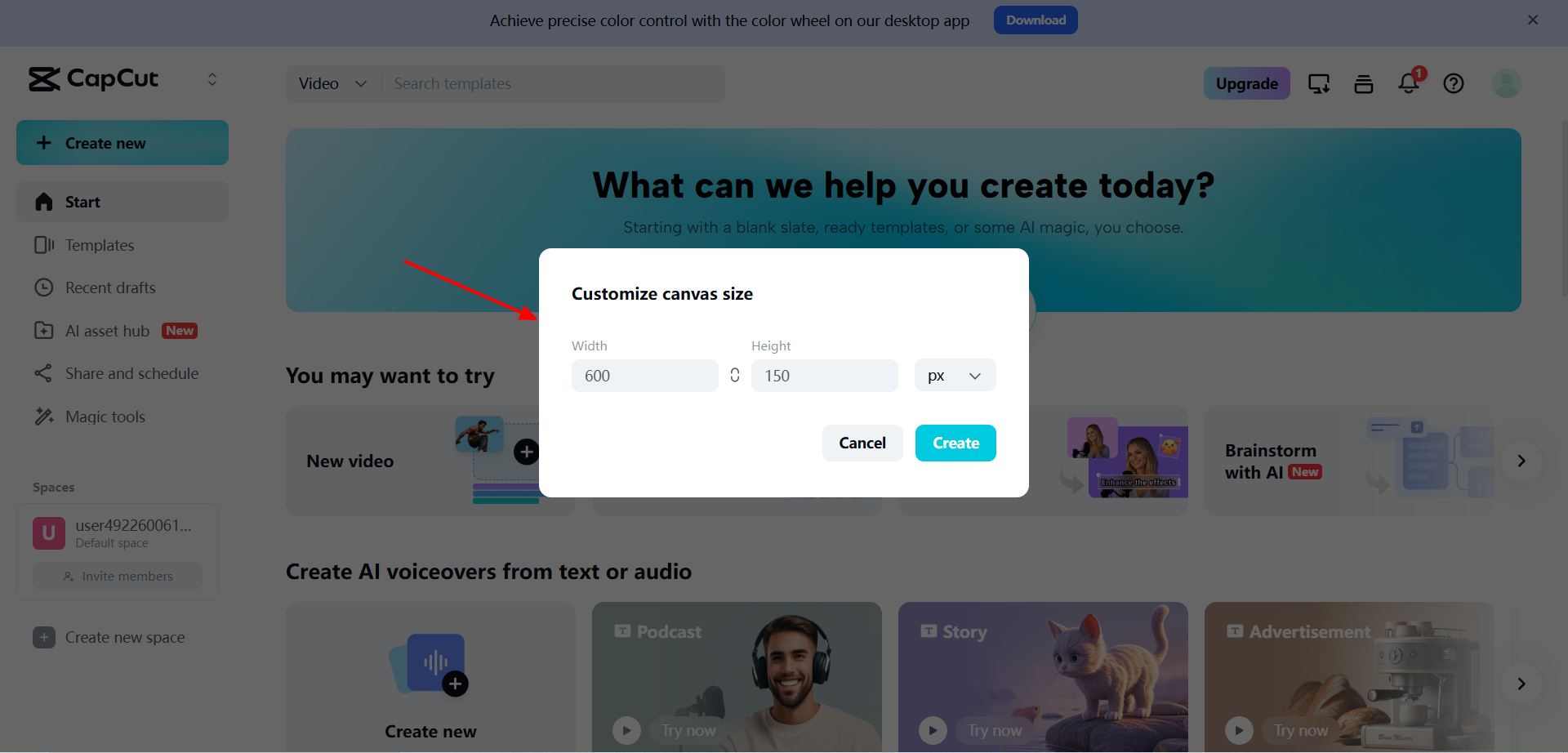 완벽한 크기를 선택하세요