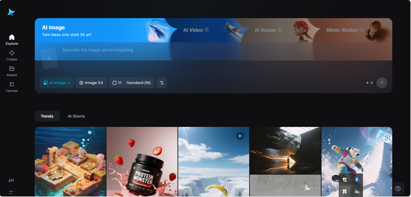 Dreamina's Interface