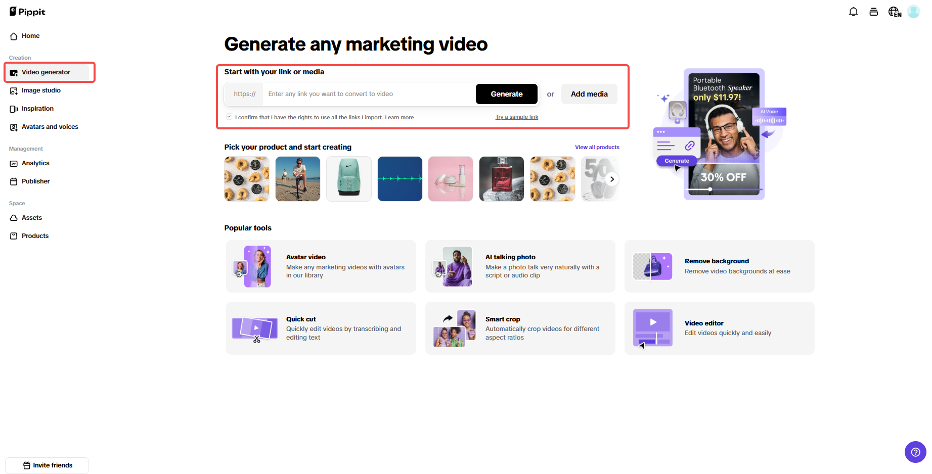 Upload product link or media