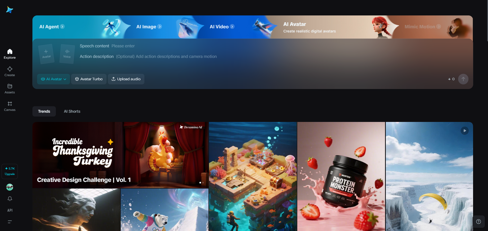 Dreamina homepage