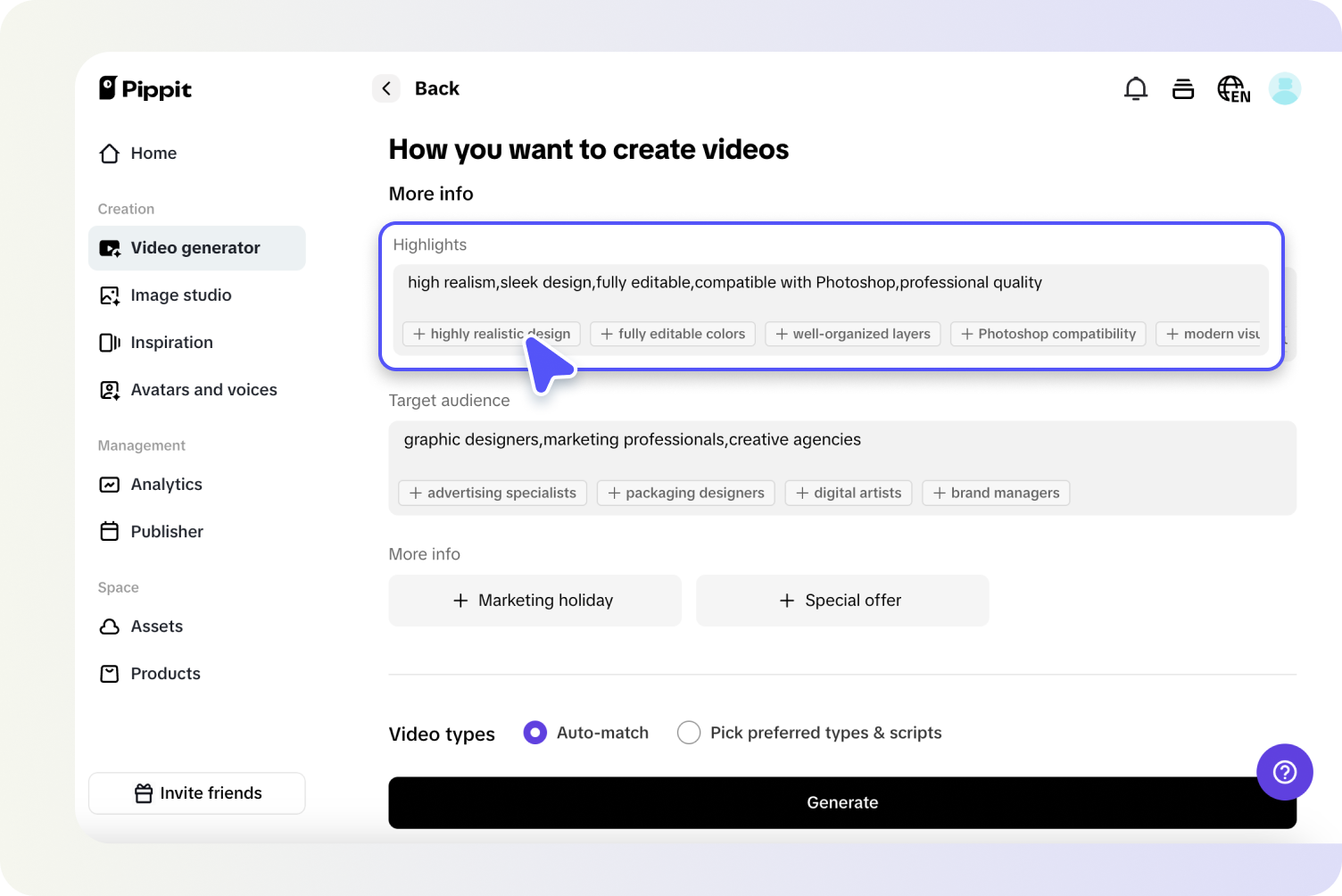 เปลี่ยนคำเป็นวิดีโอ