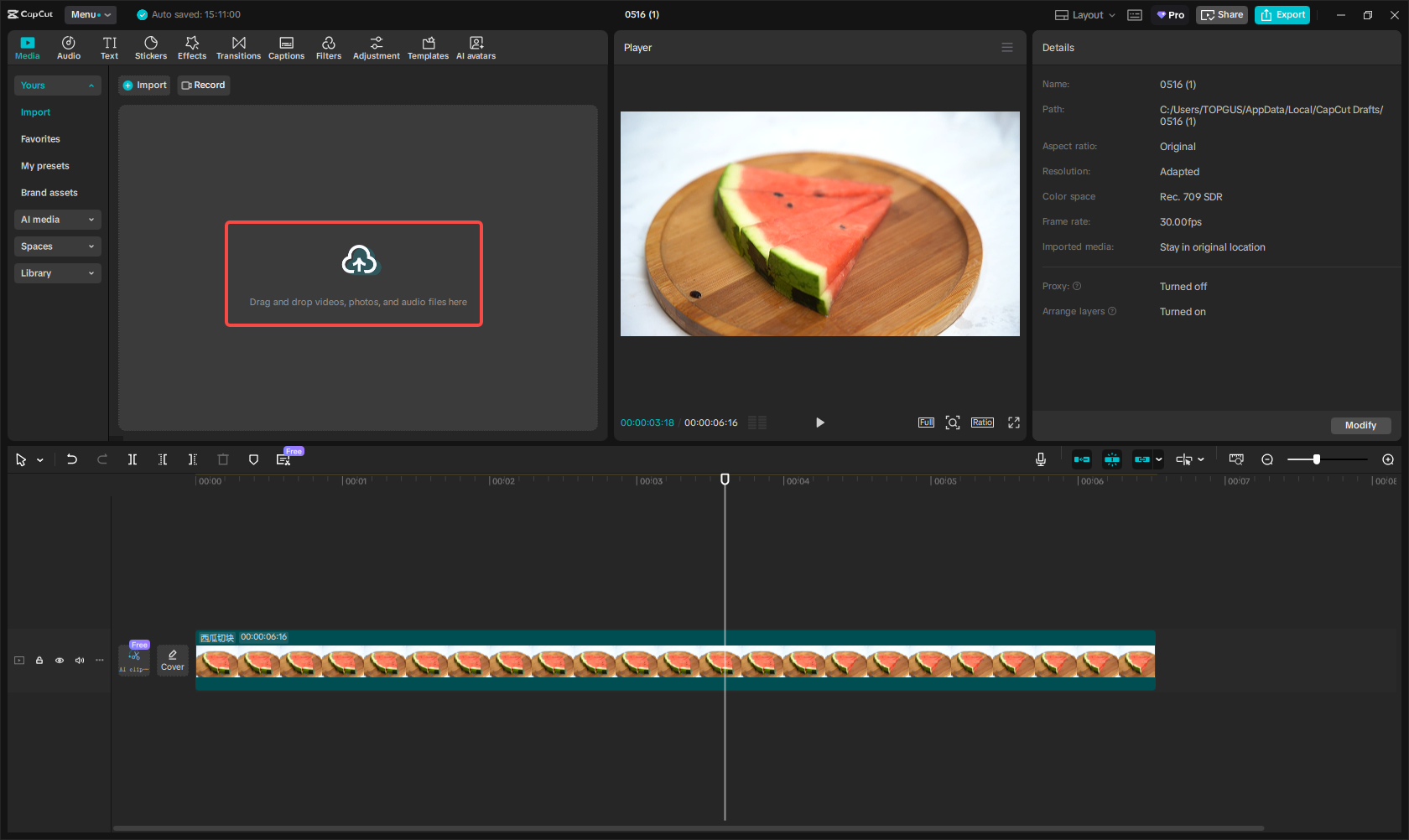 Імпорт вашого зображення / відео в CapCut
