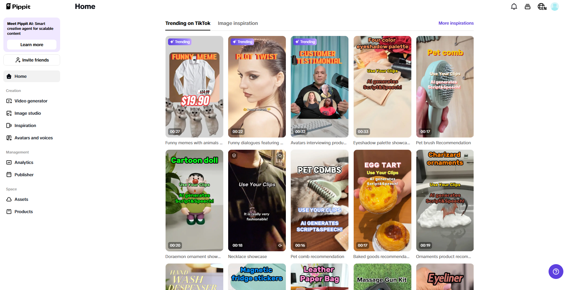 E-commerce marketplace intergration