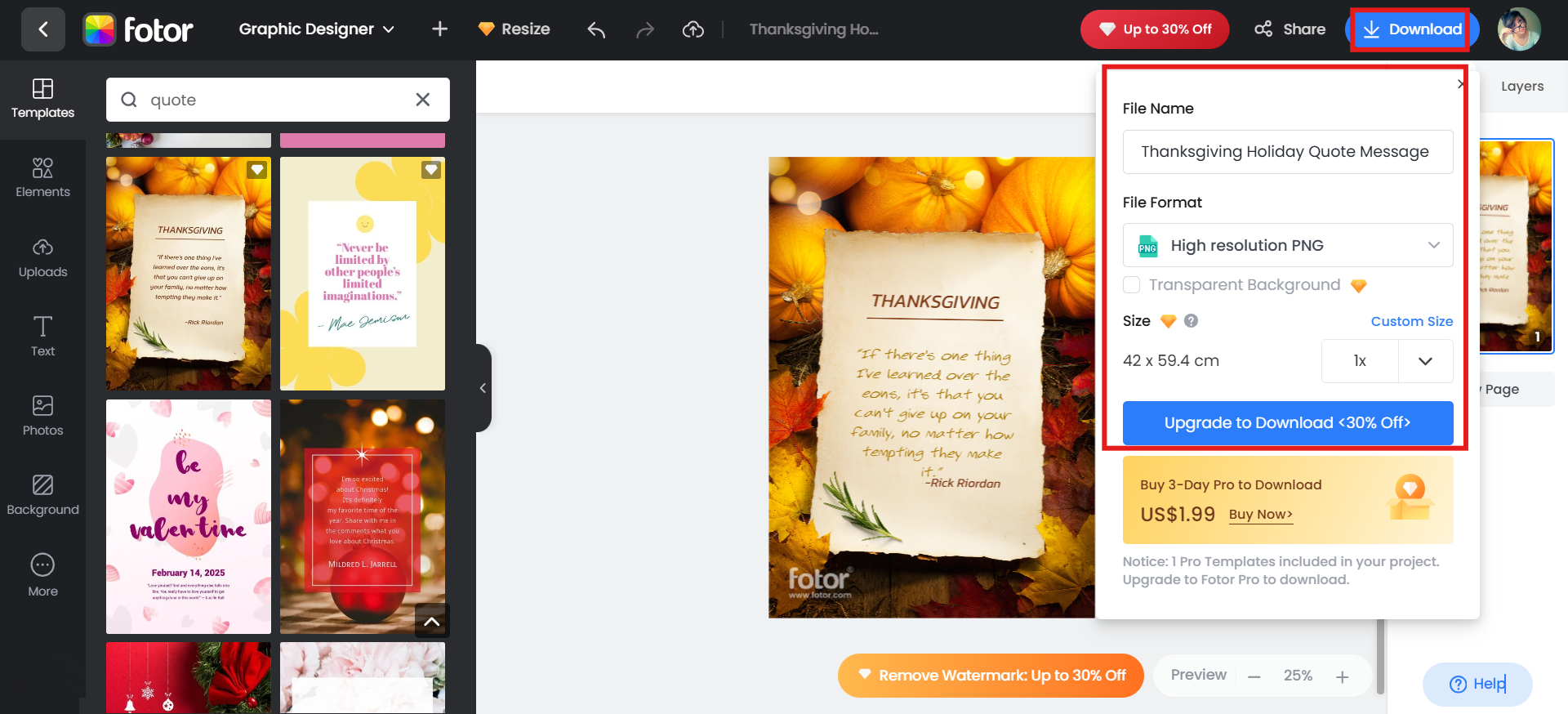 ดาวน์โหลดภาพขั้นสุดท้าย