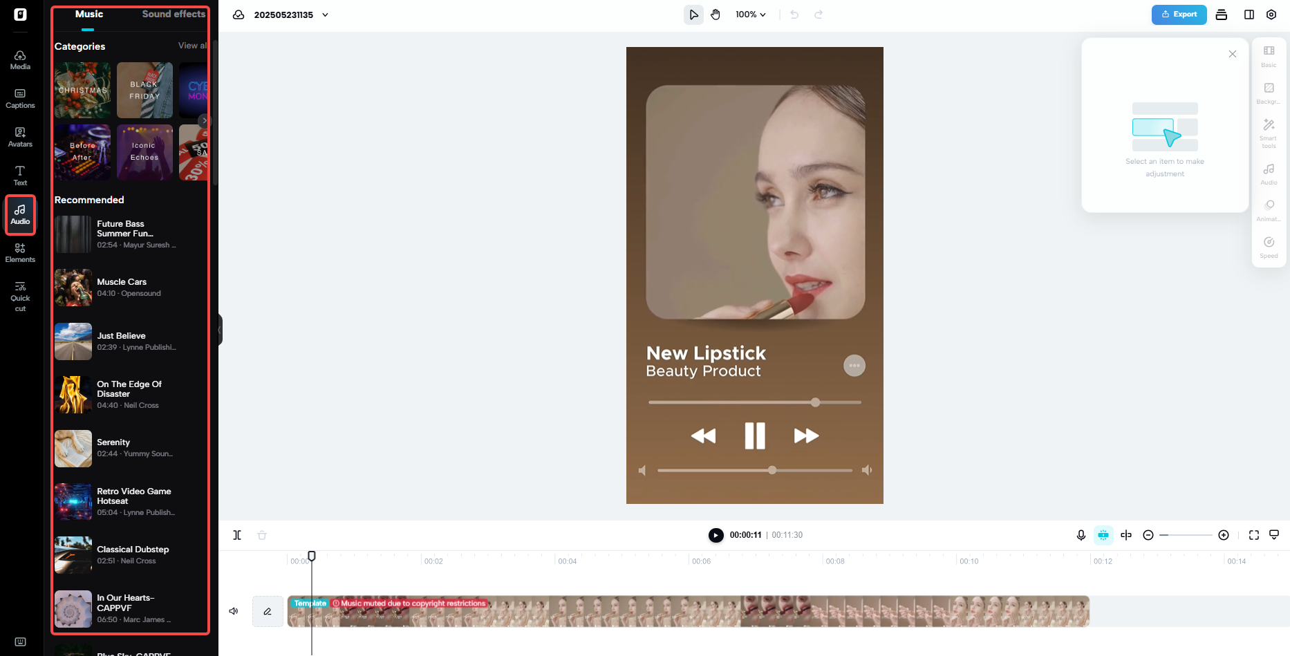 이미지 및 음악 자료 라이브러리