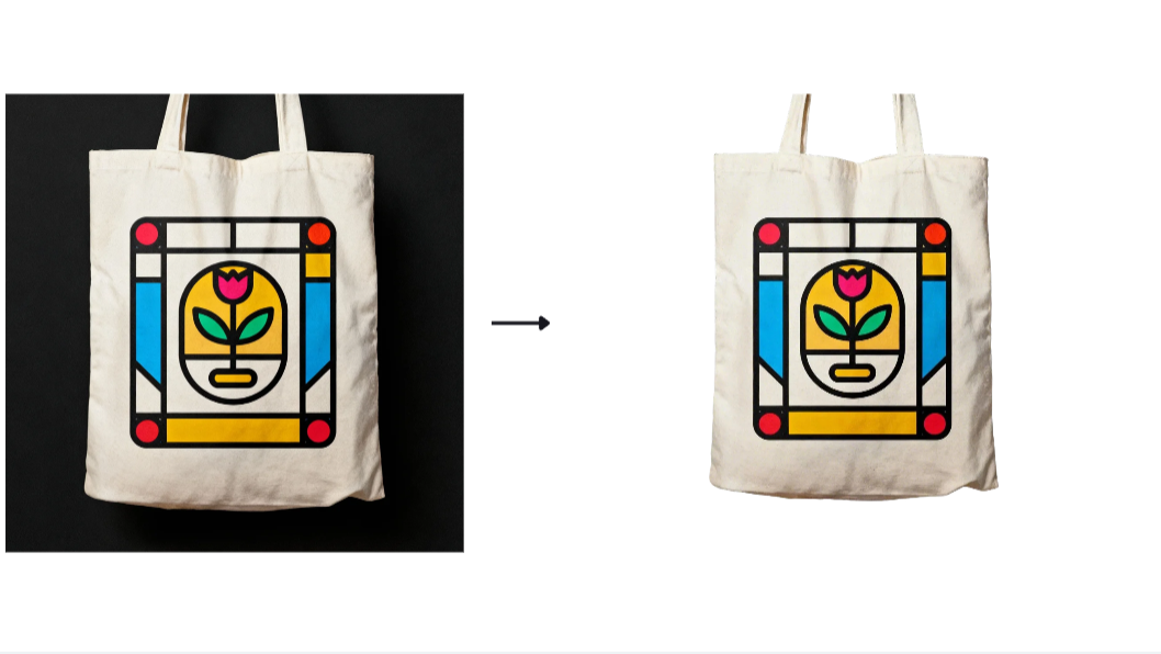 Remove the background feature in Dreamina