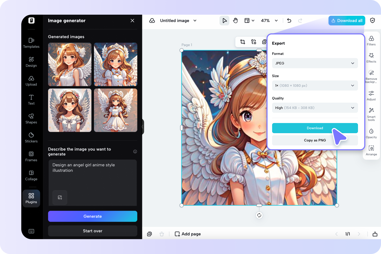 Отточите и экспортируйте.