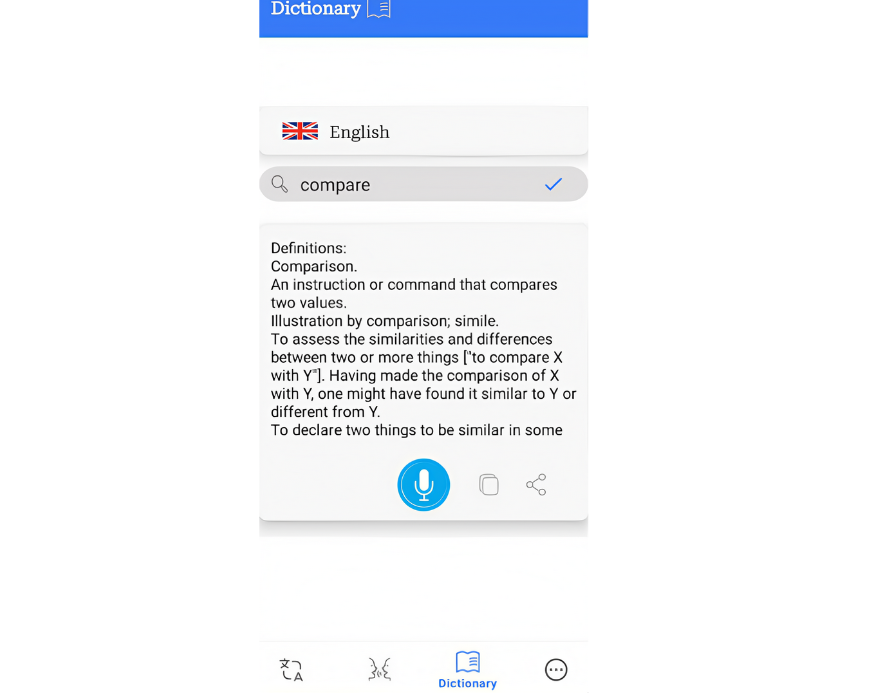 SayHi Translate