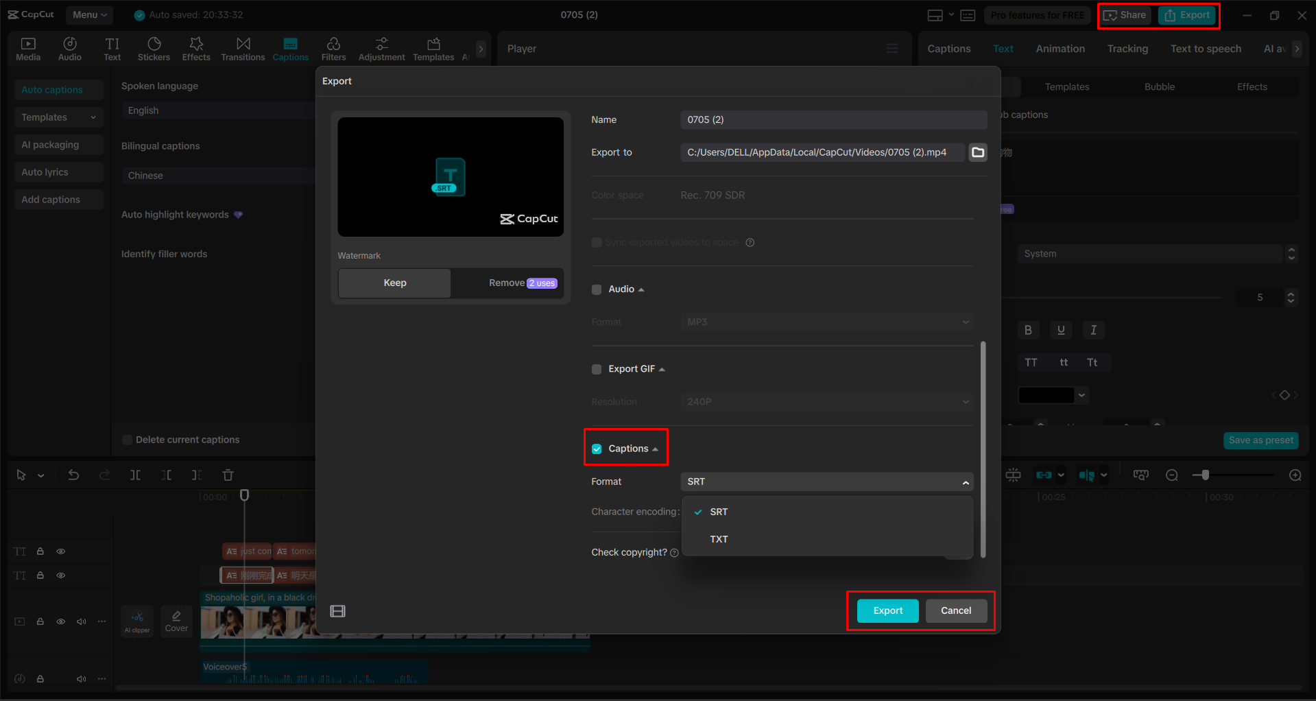 Exporting subtitles from the CapCut desktop video editor