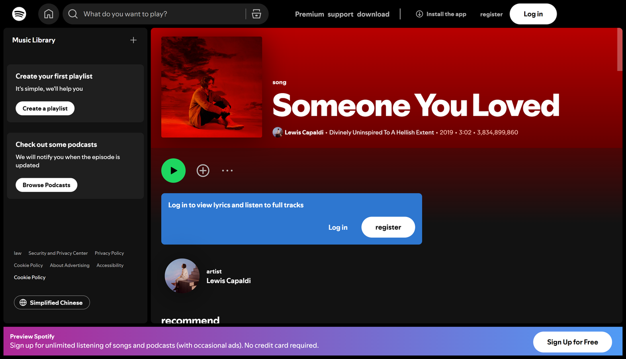 Alguém que você amou Lewis Capaldi