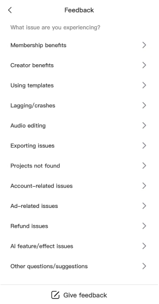 Дайте відгук у CapCut