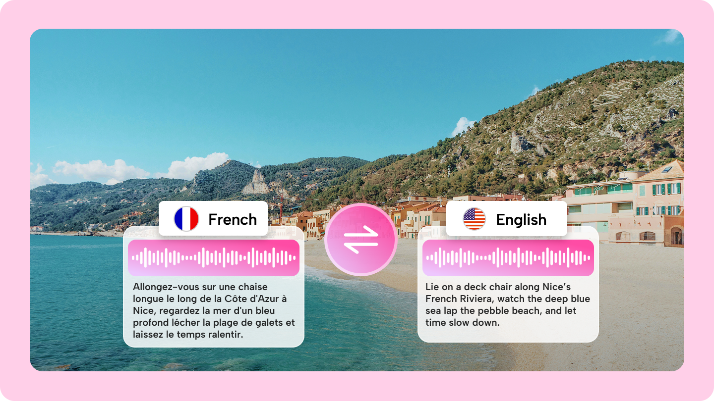 translate french audio to english free online