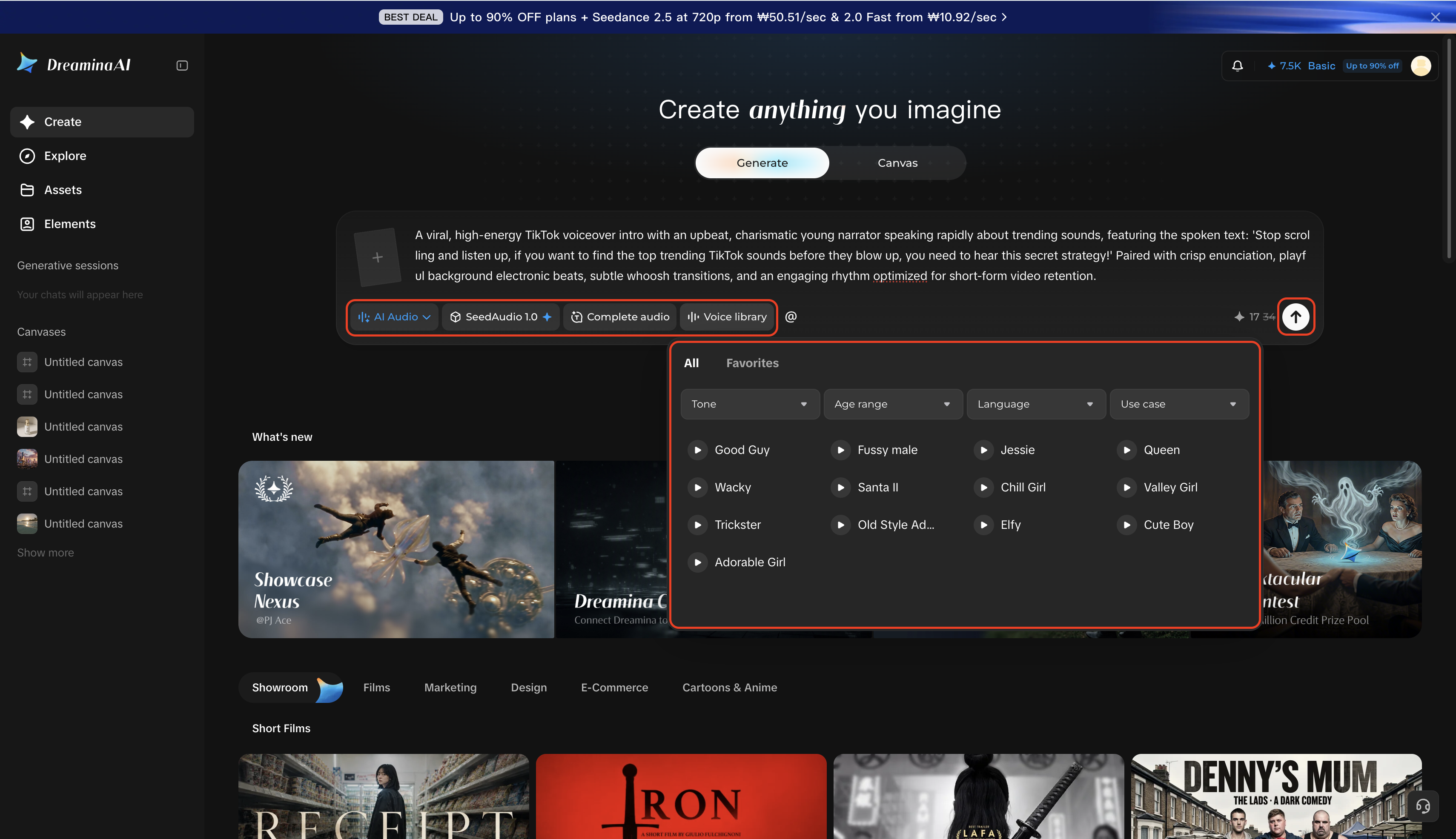 Configure SeedAudio library settings